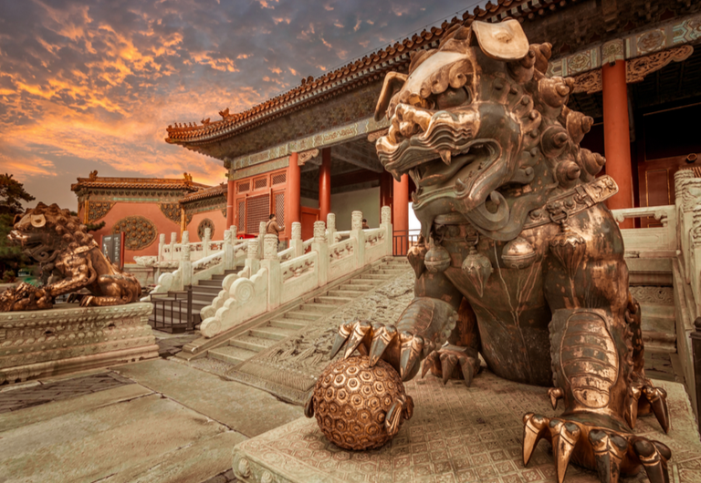 GIVEAWAY: Where in the world is this?