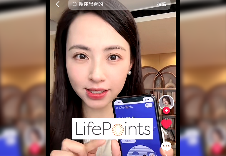 ? Hear what Fang Fang has to say about LifePoints